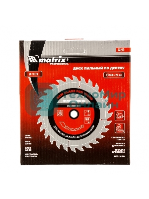 Пильный диск Matrix по дереву, 140x20мм, 20 зубьев, + кольцо, 16/20 Professional