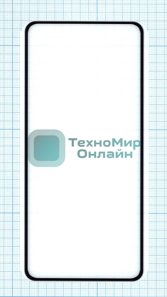 Защитное стекло 