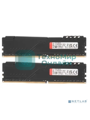 Оперативная память Kingston Fury Beast, DDR4, 32GB (2x16GB), 3200MHz, CL16, DIMM, с радиатором, черный