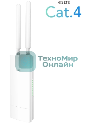 Точка доступа Cudy LT500 (LT500 OUTDOOR) AC1200 4G белый