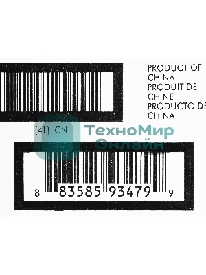 Бункер Cactus CS-WBM575 (CE254A/CC468-67910) для HP CLJ CM3530/3525dn, LJ Ent 500 Color M551