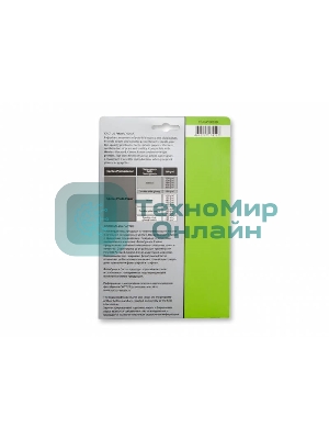 Фотобумага Cactus CS-GA520050 A5/200г/м2/50л. глянцевая для струйной печати