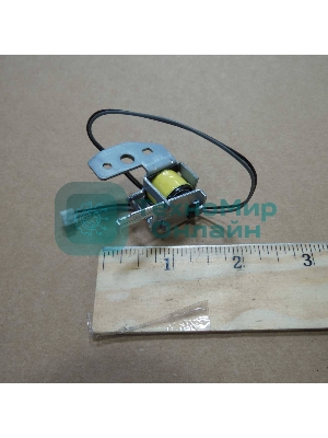 Соленоид ролика захвата Samsung ML-15x0/17xx/SCX-4x16/4х00/4100 (JC33-00025B/JC33-00009A)