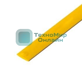 Трубка термоусадочная Rexant 5.0/2.5 1 м желтый