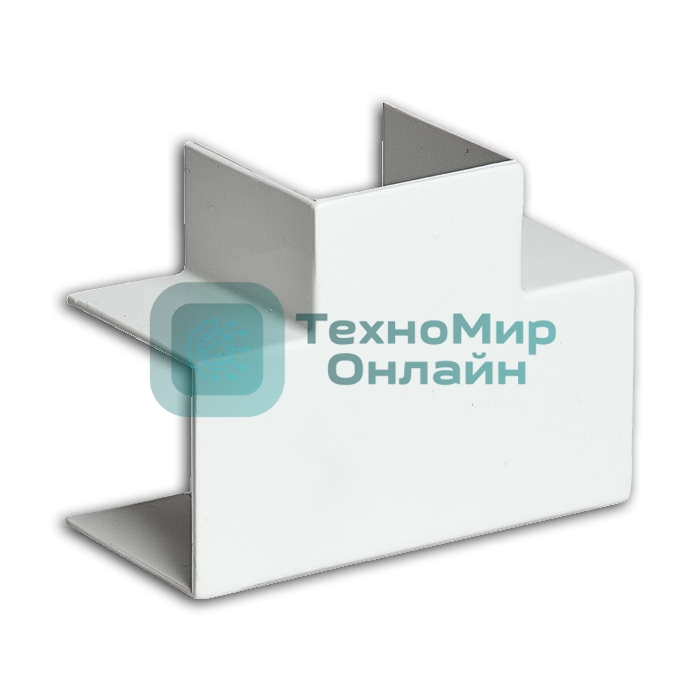 Тройник накладной 90град. 20х10 бел. Рувинил ТРН-20х10