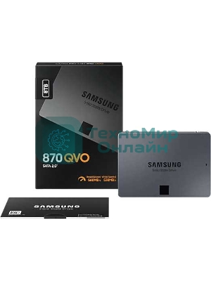 Накопитель SSD Samsung 870 QVO, 8TB, SATA III, 2.5