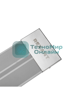 Обогреватель инфракрасный Rexant серый, 800 Вт, 16 м2