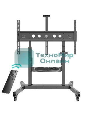 Стойка для телевизора ONKRON TS1991 eLift черный 50