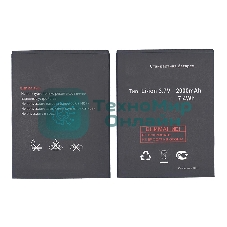 Аккумуляторная батарея BL8005 для Fly IQ4512/Evo Chic 4