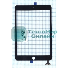 Сенсорное стекло (тачскрин) Ipad mini 3 (retina) no IC (A1599, A1600), черное
