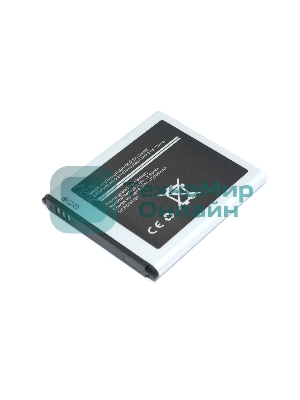 Аккумулятор (батарея) Amperin EB585157LU для Samsung i8552