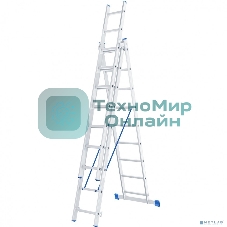 Лестница Сибртех, 3 х 9 ступеней, алюминиевая, трехсекционная