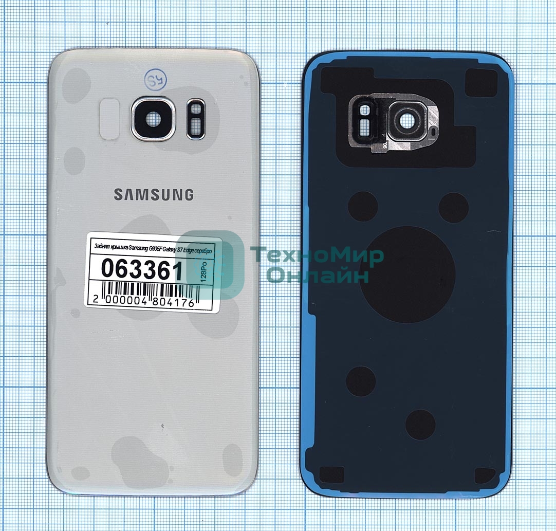 Задняя крышка для Samsung G935F Galaxy S7 Edge серебристый