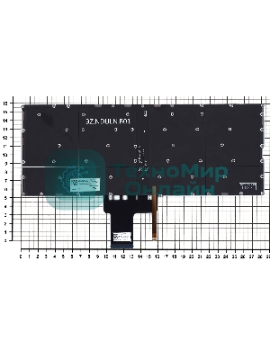 Клавиатура для ноутбука Lenovo IdeaPad 320S-13 черная с подсветкой