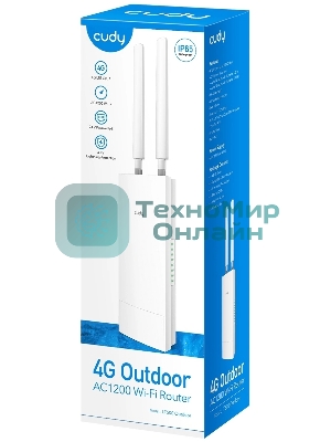 Точка доступа Cudy LT500 (LT500 OUTDOOR) AC1200 4G белый