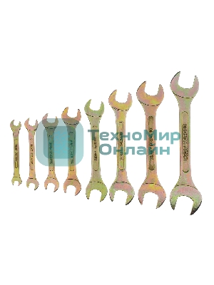 Набор ключей рожковых Сибртех 6-22 мм, 8 шт, желтый цинк Сибрех