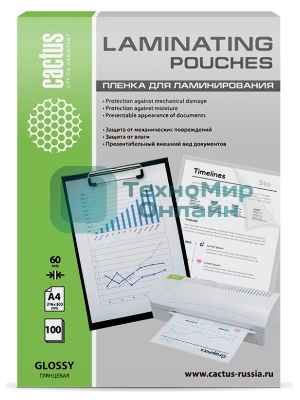 Пленка для ламинирования Cactus 60мкм A4 (100 шт) глянцевая 216x303 мм CS-LPGA460100