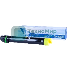 Картридж лазерный NVPrint совместимый Xerox 006R01518 Yellow для WorkCentre 7525/7530/7535/7545/7556/7830/7835/7845/7855/7970 (15000k)