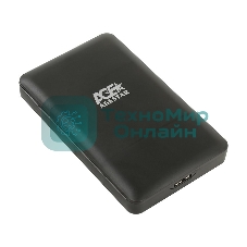 Внешний корпус для HDD/SSD AgeStar 3UBCP3 SATA пластик черный 2.5