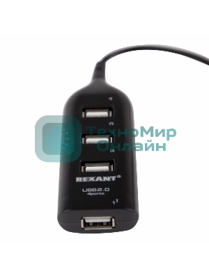 Разветвитель USB 2.0 Rexant на 4 порта