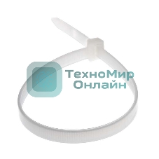 Хомут кабельный Rexant 7.6х300 нейл. белый (уп. 100 шт)