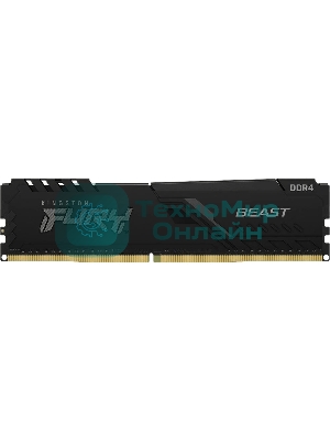 Оперативная память Kingston Fury Beast, DDR4, 8GB (1x8GB), 3600MHz, CL17, DIMM, с радиатором, черны