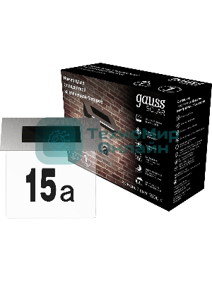 Номер дома на солнечной батарее Gauss LED Solar, 6500K