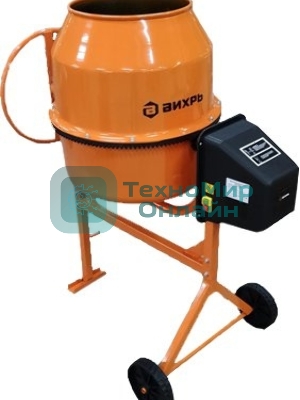Бетономешалка Вихрь БМ-18АП (74/1/19) 800 Вт, 180 л, полиамидный венец, 32 об/мин