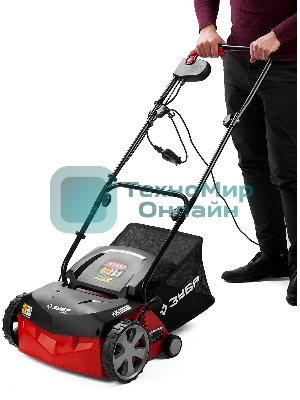 Аэратор-скарификатор электрический Зубр ЗСЭ-32-1000 1000Вт 4000 об/минт-сборник 40л