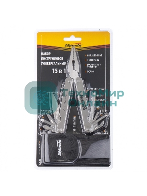 Трансформер Sparta 156 мм, 15 предметов, в чехле