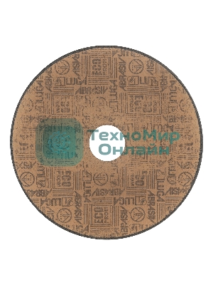 Круг отрезной по металлу, 125 х 2,0 х 22,2 мм (Луга) Россия