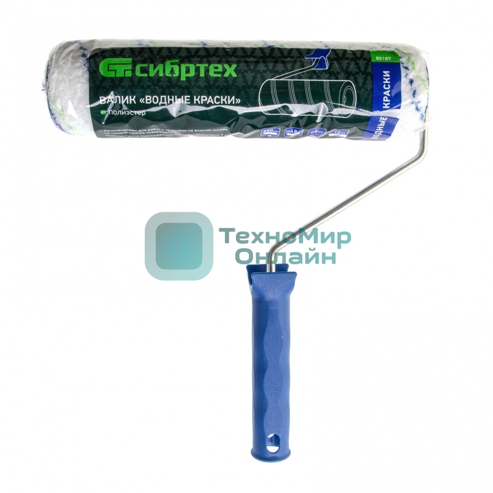 Валик Сибртех Водные краски, 250 мм, ворс 12мм, D - 48 мм, D ручки - 6 мм, полиэстер