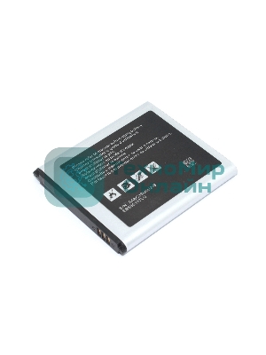 Аккумулятор (батарея) Amperin EB585157LU для Samsung i8552