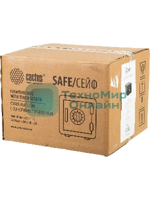 Сейф мебельный Cactus CS-SF-T25 250x350x300мм электронный