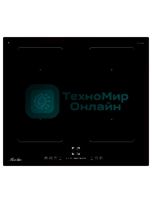 Индукционная варочная панель Monsher MHI 6026, 60 см, индукция, High-Tech, inverter, 9 уровней мощности, бустер, Stop and Go, автоматическое отключение, таймер, индикатор остаточного тепла, сенсорное/слайдерное управление, черный