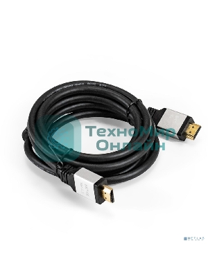Кабель HDMI ExeGate EX-CC-HDMI8K-2.0 (19M/19M, v2.1, 2м, 8K UHD, Ethernet, позолоченные контакты)
