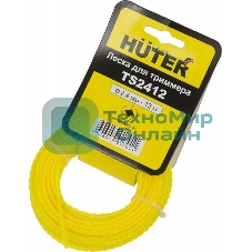 Леска для садовых триммеров Huter TS2412 d=2.4мм L=12м для Huter GGT-800S(T)/1000S(T)/1300S(T)/1500S(T) (71/2/13)
