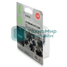 Картридж струйный Cactus CS-PG50 черный (18 мл) для Canon Pixma MP150/MP160/MP170/MP180/MP450/MP460/iP2200/MX300/MX310/JX200/JX210/JX210p/JX500/JX510/JX510P