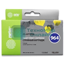Картридж струйный Cactus CS-EPT964 желтый (13 мл) для Epson Stylus Photo R2880