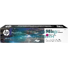 Картридж струйный HP 981X пурпурный увеличенной емкости для HP Color PageWide Ent Flow MFP 586, 566 10 000 стр.