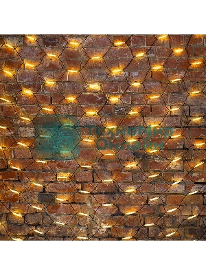 Гирлянда Neon-night 