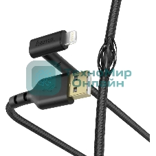Кабель Hama 00187212 Lightning (m) угловой USB 2.0 (m) 1.5м черный