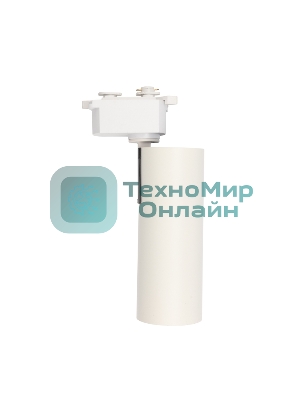 Светильник светодиодный трековый Rexant Star Track 20 Вт 4000 К LED белый