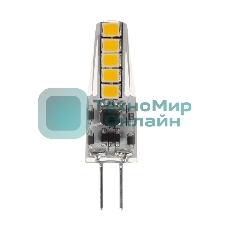 Лампа светодиодная Rexant капсульного типа JC-SILICON G4 220 В 2 Вт 4000 K нейтральный свет (силикон)
