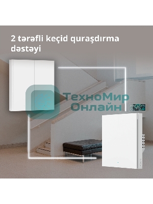 Выключатель умный Aqara Smart wall switch H1 (with neutral, double rocker) WS-EUK04