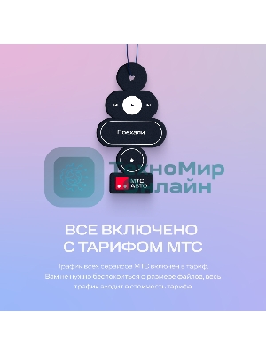 Автомагнитола Navitel DV-1828A 2DIN 4x45Вт 2 (NV_DV-1828A)