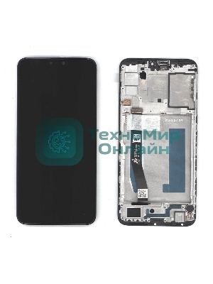 Дисплей для Asus ZenFone Max Shot ZB634KL, черный