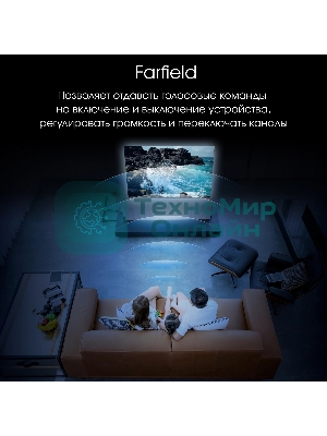 Телевизор Digma 65