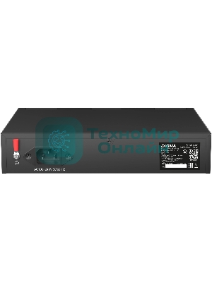 Коммутатор Digma DSP708G-2S-T135 (L2+) 8x1Gbит/с 2SFP 8PoE 8PoE+ 135W управляемый