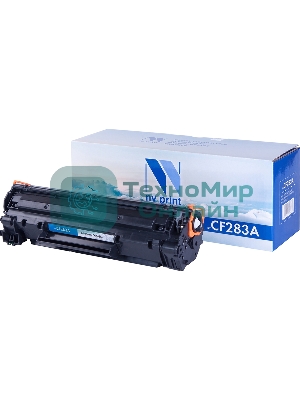 Картридж лазерный NVPrint совместимый HP CF283A для LJ M125/125FW/125A/M126/M126A/M127/M127FW/FN,M201/M22 (1500k)